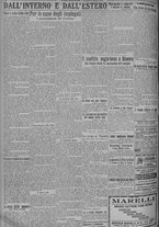 giornale/TO00185815/1924/n.248, 5 ed/006